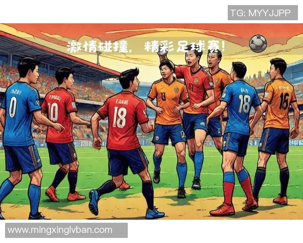 篮球与足球明星精彩瞬间合集让你领略运动魅力与激情对决