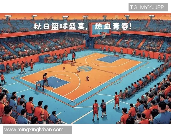 东莞篮球中心汇聚篮球明星展现激情与梦想的篮球盛宴
